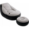 Надувное кресло с пуфиком INTEX 68564, флок, 99×130×76 / 64×28 см